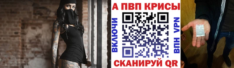Купить наркотики сайты Кораблино Амфетамин  Меф мяу мяу  ГАШ  mega ссылки  Каннабис 