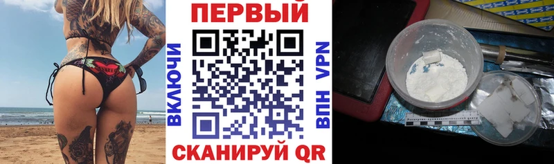 hydra tor  Кораблино  АМФЕТАМИН Розовый  где купить наркоту 
