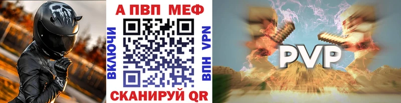 Alfa_PVP мука  kraken вход  Кораблино  что такое наркотик 