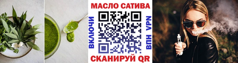 где найти наркотики  мега ссылки  Canna-Cookies конопля  Кораблино 