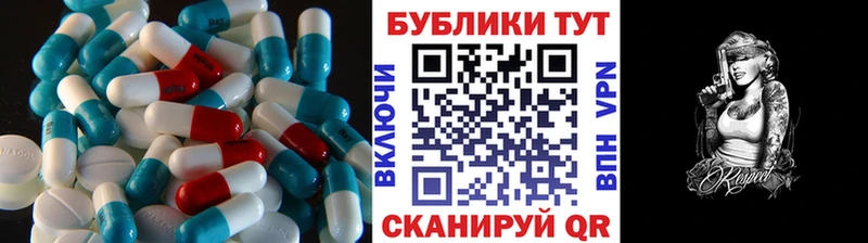 Экстази XTC  darknet Telegram  Кораблино  где купить наркотик 