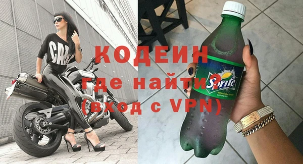 mdpv Богородск