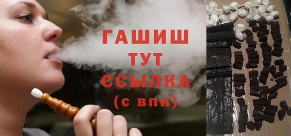 стафф Богданович