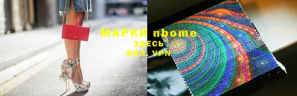 mdpv Богородск
