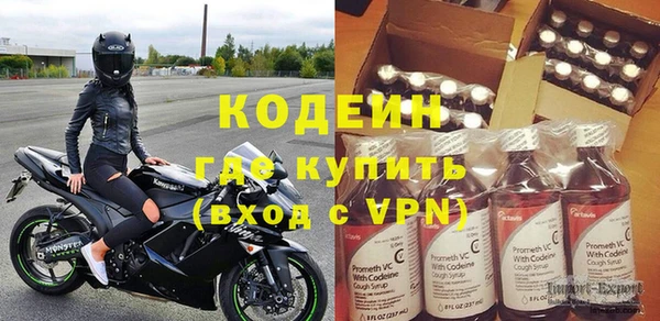 mdpv Богородск