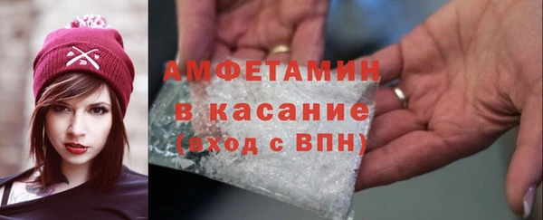 mdpv Богородск