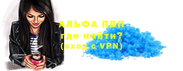 крисы Покров