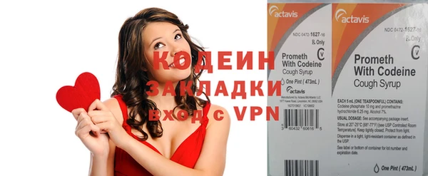 стафф Богданович