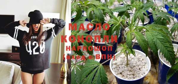 стафф Богданович