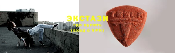 mdpv Богородск