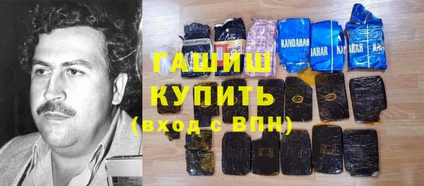mdpv Богородск