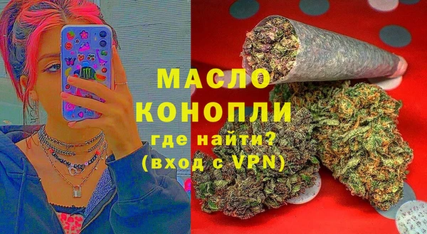 герыч Покачи