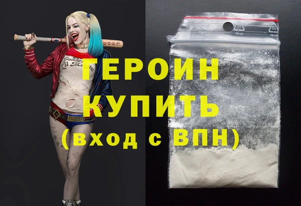 стафф Богданович