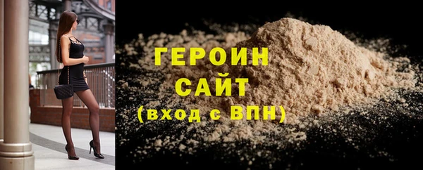 mdpv Богородск