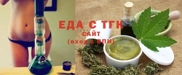 стафф Богданович
