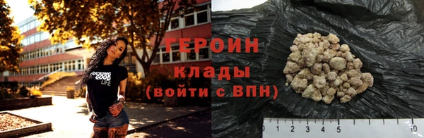 стафф Богданович