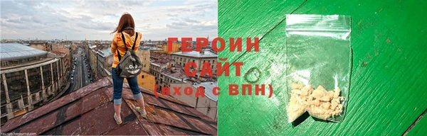 стафф Богданович