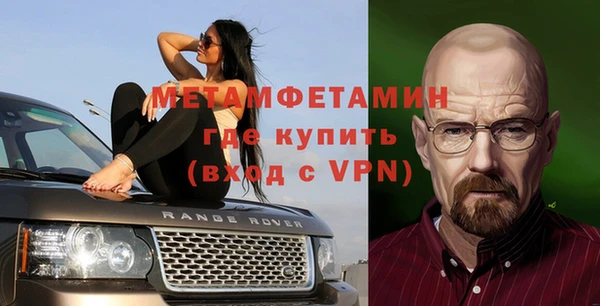 соль курить ск Богородицк