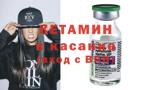 стафф Богданович