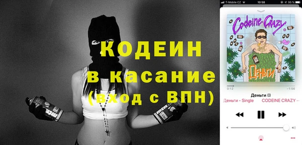 стафф Богданович