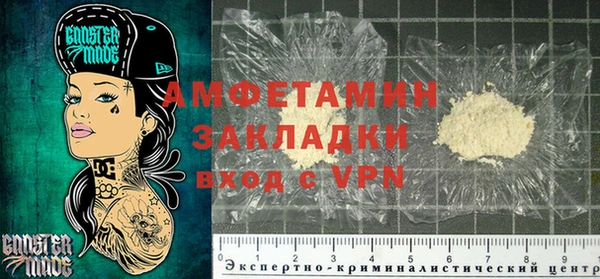стафф Богданович