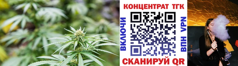 Дистиллят ТГК жижа  хочу   Кораблино 
